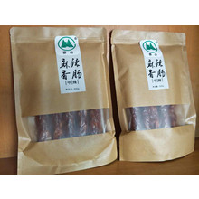 【宜章邮乐农品馆】 农家自产 莽山特制土猪香肠 500g包邮
