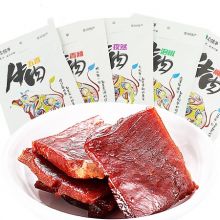贵州高原黄牛肉 五香麻辣牛肉干 特产小吃休闲特色小吃零食108g包邮