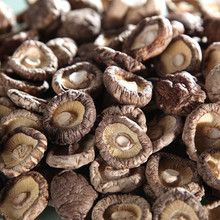 干香菇袋装258克绿色食品干制品原生态炖汤贵州黔西特产包邮