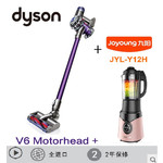 戴森(Dyson)吸尘器 V6 Motorhead+ 整机HEPA升级+九阳JYL-Y12H破壁机
