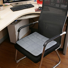 逸轩 逸轩 夏季坐垫办公室椅垫3D网眼透气防滑竹炭坐垫餐椅垫 45×45cm