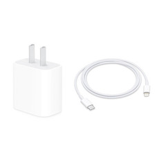 Apple 20W USB-C充电器插头+USB-C转 Lightning(1 米)充电线套装
