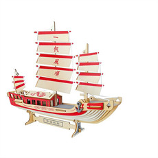 馨联  木质立体拼图　家居摆件 木制拼装模型diy手工制作玩具 一帆风顺
