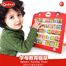 木丸子迷宫六角跳棋二合一游戏宝盒儿童六角木制益智儿童积木