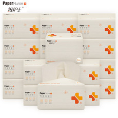 纸护士 360张*18包箱装竹浆纤维婴儿本色抽纸餐巾纸3D面巾纸巾