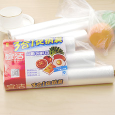 宜洁（yekee） 宜洁 3合一保鲜袋中号一次性塑料袋食品袋中/大/特大号共180只 Y-9528