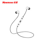 纽曼无线蓝牙运动通话音乐蓝牙耳机 入耳式 立体声 轻巧佩戴舒适 通用型 NM-SL80白色