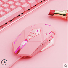 英菲克PW5游戏粉色鼠标有线机械电竞办公女学生专用可爱静音宏编程电脑USB笔记本台式文艺