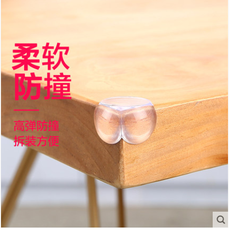 桌角防撞护角硅胶透明包角桌脚保护套柜子防磕碰餐桌配胶自粘