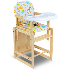 豪威 婴儿餐椅实木宝宝学坐餐椅多功能吃饭餐桌椅子BB座椅儿童餐椅