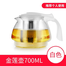  紫丁香耐热玻璃茶壶不锈钢过滤花茶壶家用茶具套装单壶泡茶器水壶