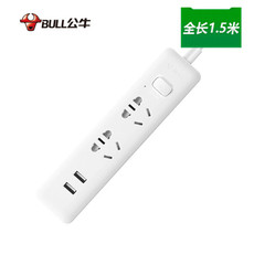 公牛USB插座接线板智能插排转换器 插线板拖线板插板 UUA122 全长1.5米-其他-其他