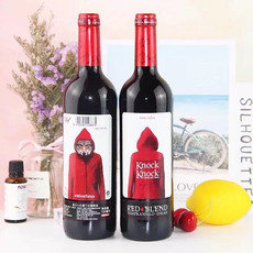 梦诺西班牙原瓶进口法定产区DO级红酒奥兰小红帽干红葡萄酒750ml*2瓶