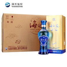洋河蓝色经典 洋河蓝色经典 海之蓝 浓香型白酒 52度 480ml*6瓶