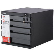 晨光/Mamp;G文具 灰色/黑色 四层桌面带锁文件柜 抽屉式收纳柜 资料柜 单个装 ADM95297