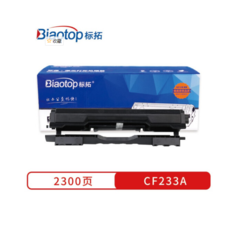标拓 (Biaotop) CF233A粉盒