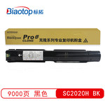 标拓（Biaotop）SC2020H高容量版四色粉盒