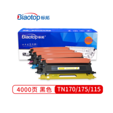 标拓 (Biaotop) TN170/175/115  四色  粉盒