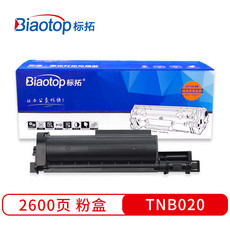 标拓 (Biaotop) TN B020粉盒