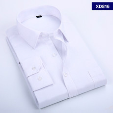 汤河之家男士长袖衬衫修身韩版时尚衬衣商务职业正装休闲衬衫