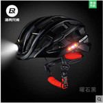 汤河店 洛克兄弟自行车头盔带警示灯发光防虫网山地公路骑行头盔装备男女