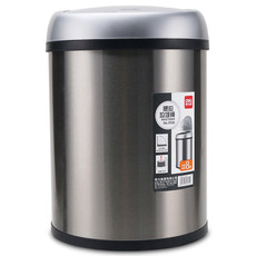 得力/deli 9550感应垃圾筒 不锈钢桶体 废纸桶 得力垃圾桶