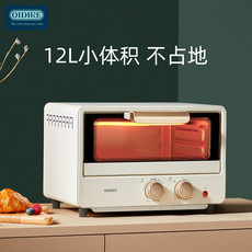 德国OIDIRE 多功能电烤箱 ODI-KX12A