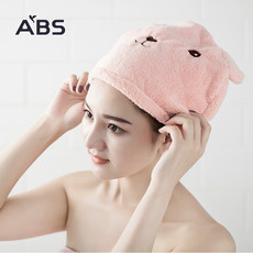 ABS爱彼此 干发帽吸水加厚包头巾细纤维韩版头发速干吸水
