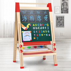 育儿宝 实木儿童画板木制磁性双面可升降支架式小黑板写字板