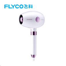 飞科/FLYCO 飞科电吹风机FH6285家用负离子护发大功率静音冷热风发型师吹风筒