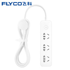 飞科/FLYCO 大功率新国标1.8米三组合孔独立开关安全插座插线板