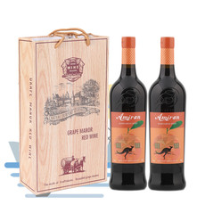 二瓶带礼袋 澳洲进口红酒澳大利亚澳鼠王干红葡萄酒