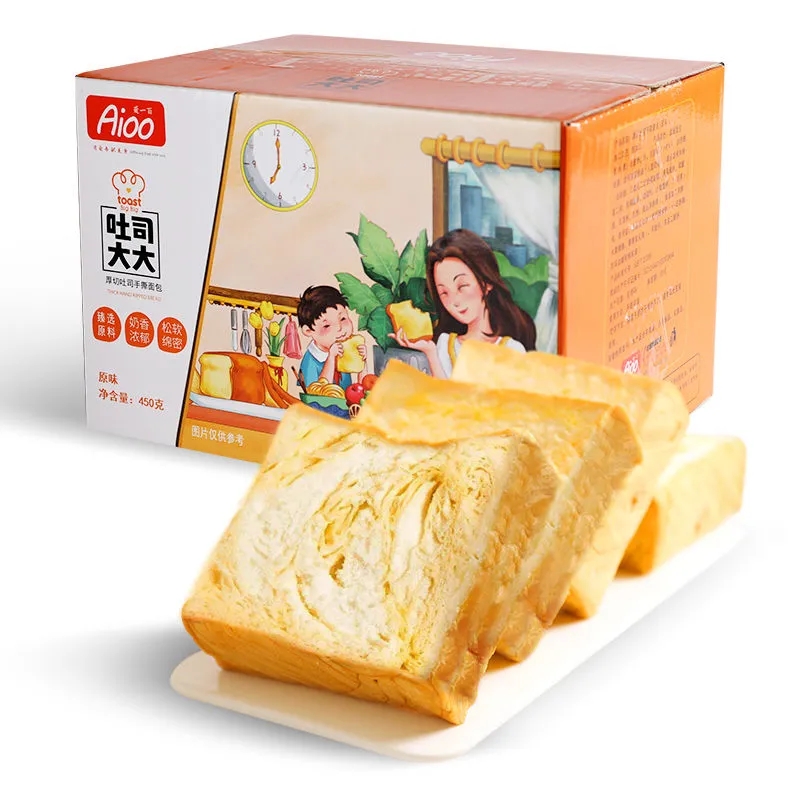 【555克】 手撕吐司面包蛋糕方便早餐食品代餐三明治切片面包原味整箱【徐闻美食】