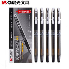 晨光/Mamp;G晨光上榜宝剑考试中性笔KGP-1522碳素黑中性笔考试用0.5mm半针管葫芦头学生水笔