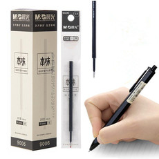 晨光/Mamp;G 晨光本味系列按动笔芯9006学生用0.5全针管黑色中性笔芯按动笔芯多款可选